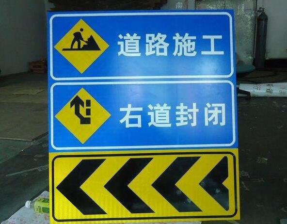 十堰好色先生TV下载无限看片APP生产的道路标识标牌的设置要满足什么样的要求？
