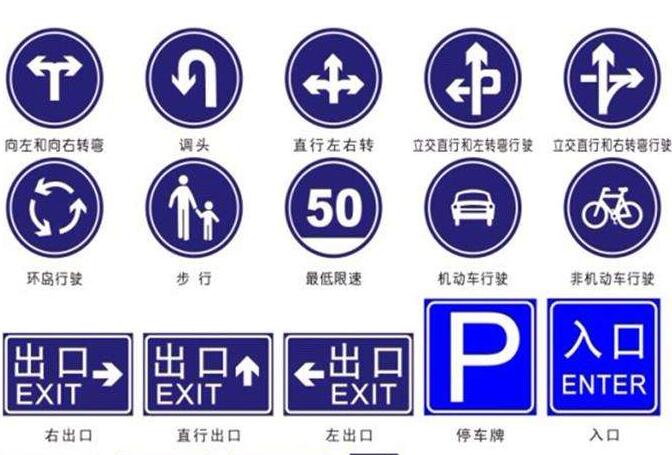 在襄阳，道路标识标牌和信号灯的设置要遵循哪些原则？很多人都不知道