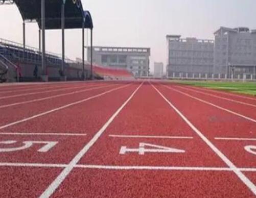 怎样有效杜绝十堰塑胶跑道留下被重压的问题，其实正常养护就可以