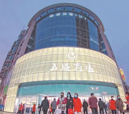 十堰好色先生TV污下载地址厂家感谢五堰商场的支持