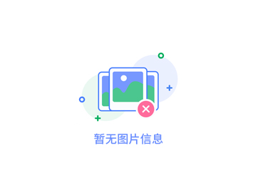 十堰环氧地坪施工，让地面更美观耐用